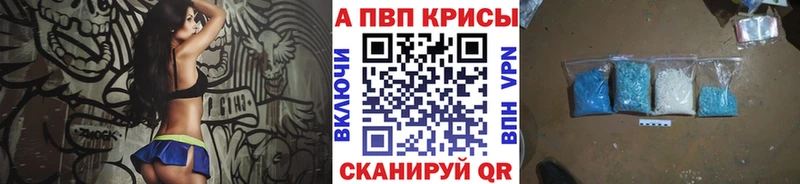 Что такое Аркадак Канабис  МЕФ  Cocaine  APVP  гидра сайт  ГАШ  АМФЕТАМИН 