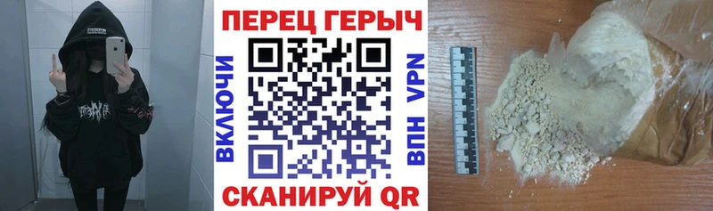 kraken маркетплейс  Аркадак  Героин гречка 
