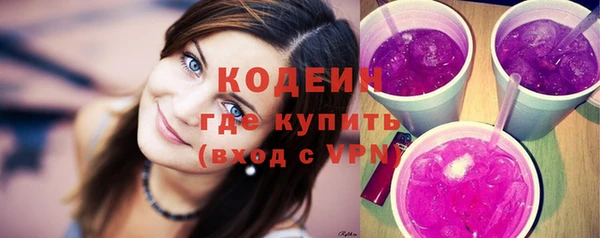 экстази Алексин