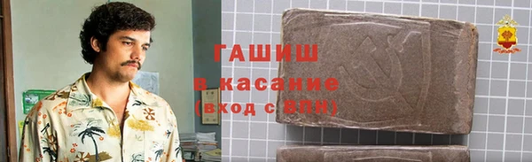 экстази Алексин