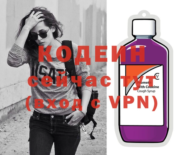 экстази Алексин