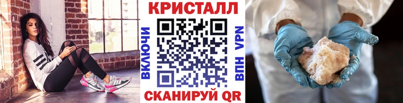 Первитин витя  хочу   Аркадак 